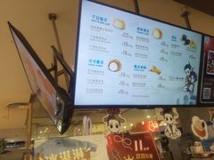 -西树泡芙(静安大悦城店)
