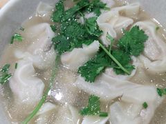 -吉祥馄饨(瑞丽店)