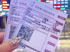 -武商摩尔影城(国广IMAX激光店)