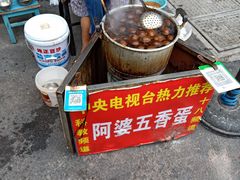 -古南都逸居酒店(南京夫子庙景区店)