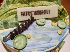 -派悦坊·甜品·蛋糕(日坛店)