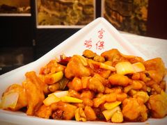 宫保鸡丁-峨嵋酒家(王府井店)