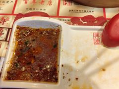 -新兴园饺子馆(北京百子湾店)