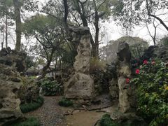 -绮园景区