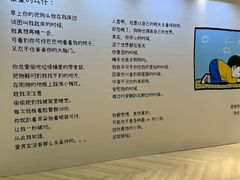-开元商城(西旺店)