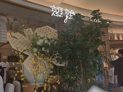 -天津万象城