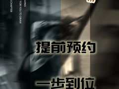 -仲盛世界商城