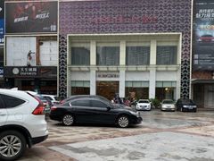 -堂会·KTV·自助餐·团建聚会(天河店)