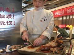 -大鸭梨烤鸭(枣园店)