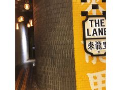 -来龙里 精致 东南亚餐室(万象城店)