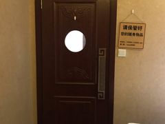 -梧桐栖·养生·spa