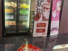 -陆琴脚艺·足浴·SPA(夫子庙店)