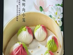 -上海古猗园餐厅(沪宜公路店)