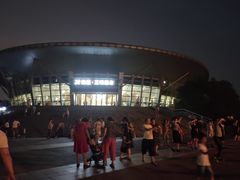 -杭州城北体育公园