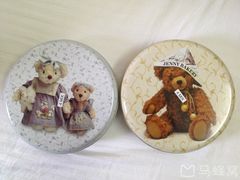 -珍妮曲奇聪明小熊(尖沙咀店)