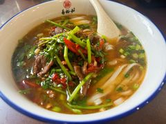 辣椒炒肉粉-易裕和·长沙米粉(友谊路店)