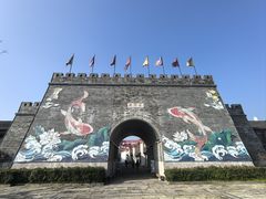 -东海半边山旅游度假区