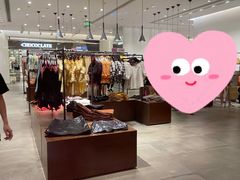 -URBAN REVIVO(上海中庚漫游城店)
