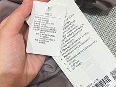 -lululemon(新天地店)
