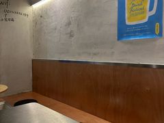 -O记东北砂锅麻辣烫