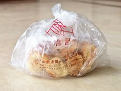 -詹记桃酥(宿州路店)