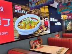 -渔家风味·鲅鱼水饺·央视展播·海鲜天津菜(开发区店)