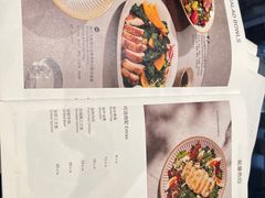 -BAKER&SPICE(BFC外滩金融中心店)