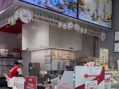 -DQ·蛋糕·冰淇淋(高新万达店)