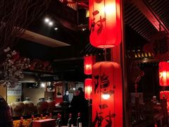 -隐厨中国餐馆(红旗大街店)
