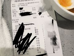 -海底捞火锅(逸仙路店)