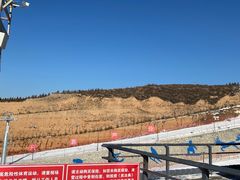 -采薇庄园四季滑雪场
