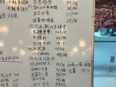 -阿尔法海鲜排档(爱琴海店)