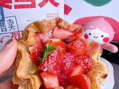 -红星前进面包牛奶公司(君太店)