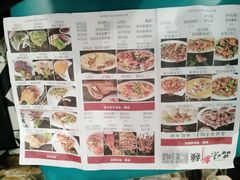 -品味新疆·新疆风味特色餐厅(泉舜店)