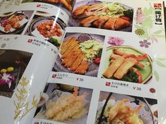 -胜代日本料理(云程巷小区店)