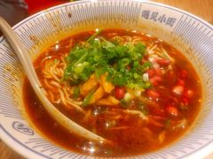 -遇见小面(深圳中心书城店)