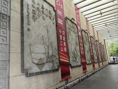 -中国黄酒博物馆