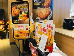 -麦当劳(西单明珠店)