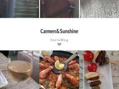 -Carmen卡门西班牙餐厅
