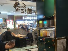 -一绪に寿喜烧自助(世茂广场店)