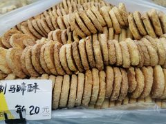 -爱德顺糕点食屋(利民道店)