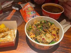-华威约饭街