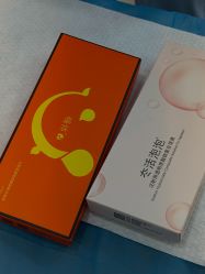-上海伊莱美医疗美容医院