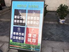 -嘉定博物馆