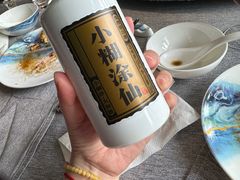 -绿波廊(豫园店)