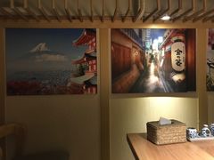 -大将料理餐厅(汇锦街店)