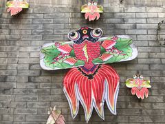 -顺承小院儿