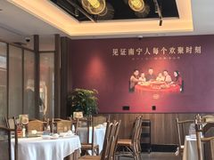 -诚如金·南宁本地菜(信息港店)