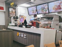 -华莱士·全鸡汉堡(沙井博岗店)