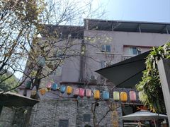 -院8里·小聚园(九眼桥店)